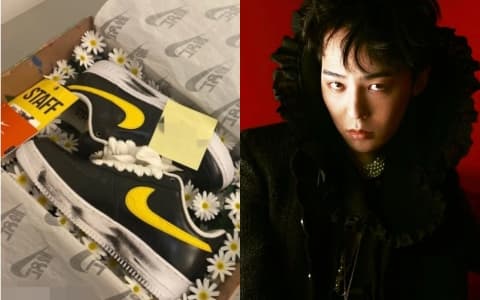 GD 權志龍「好友限定球鞋」遭網上天價拍賣⋯粉批：「竟有這種朋友？」