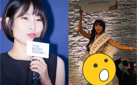 搞笑女星李世英練蘋果臀挑戰健身大會...身材再升級驚艷韓網！