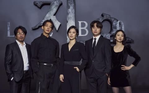 《地獄公使》現實世界驚現《新真理會》網站！「來告解你的罪吧」
