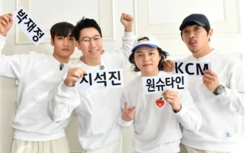 《Running Man》將和《玩什麼好呢》世界觀結合？特級劇透網呼：超期待！