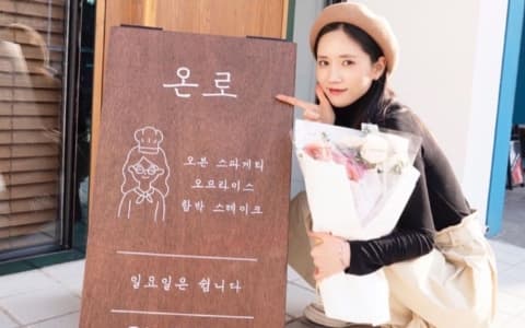 Lovelyz Jin組合解散後在餐廳就業？自稱「美女打工生」！