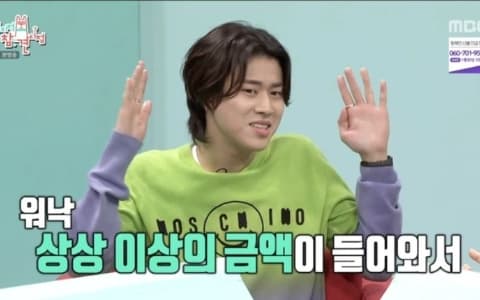 《SING AGAIN》 選秀新星李茂珍拿到鉅額版稅後做的第一件事是?