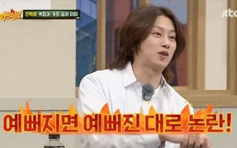 SJ希澈談及女團常面臨問題...嘉熙透露嫉妒團員成常態？