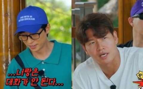 《Running Man》金鐘國與劉在錫吵架！劉在錫苦言：真的合不來！