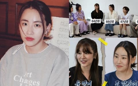 《Produce 101》導師趙賢雅將以WSG Wannabe出道！自爆收到群星給自己的建議！