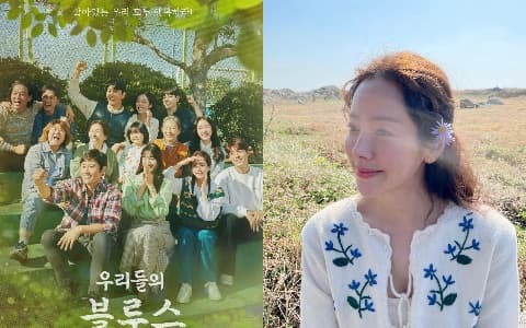 《我們的藍調時光》作家拍攝前特別拜託韓志旼「這件事」？英玉幕後故事大公開！