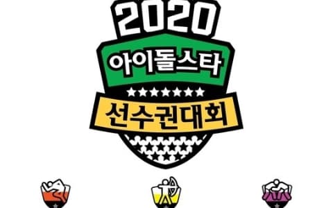 時隔兩年重新滿血復活的《偶運會》…確定錄製日期引期待！
