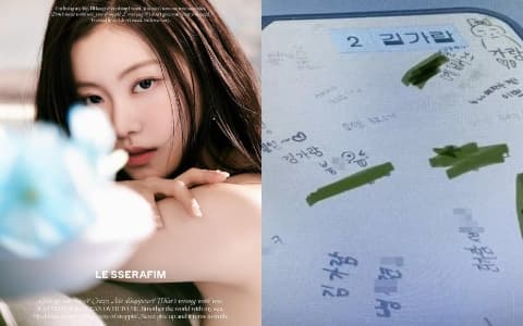 前LE SSERAFIM成員金佳覽疑似遭霸凌…書桌上可見辱罵塗鴉！？