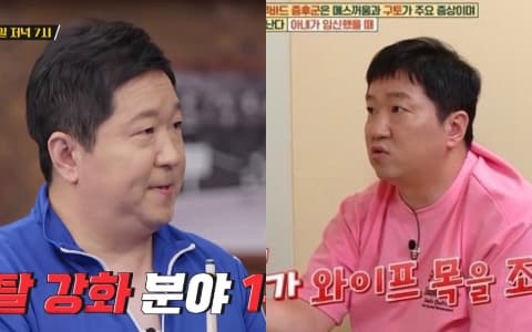 鄭亨敦公開自己曾經的不安...自爆「曾在患病時掐住懷孕妻子的脖子」！？
