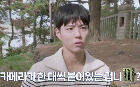 退伍2個月的朴寶劍還留着軍隊的語氣？！網友：不是以演員的身份回歸嗎？（笑）