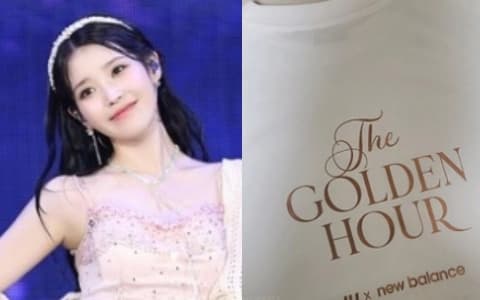 IU演唱會結束後出現嚴重問題！工作人員穿的T恤被「高價轉售」！
