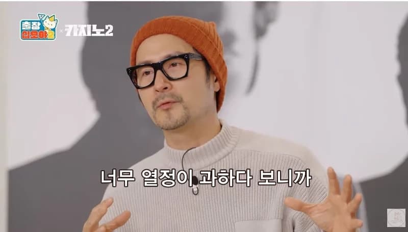image source_youtube|출장십오야
