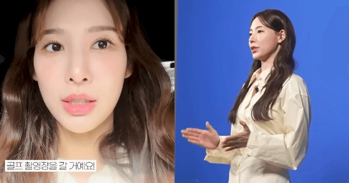 《換乘戀愛2》李娜妍回歸本業瞬間背了11頁台詞！網大讚：「專業的樣子很帥！」