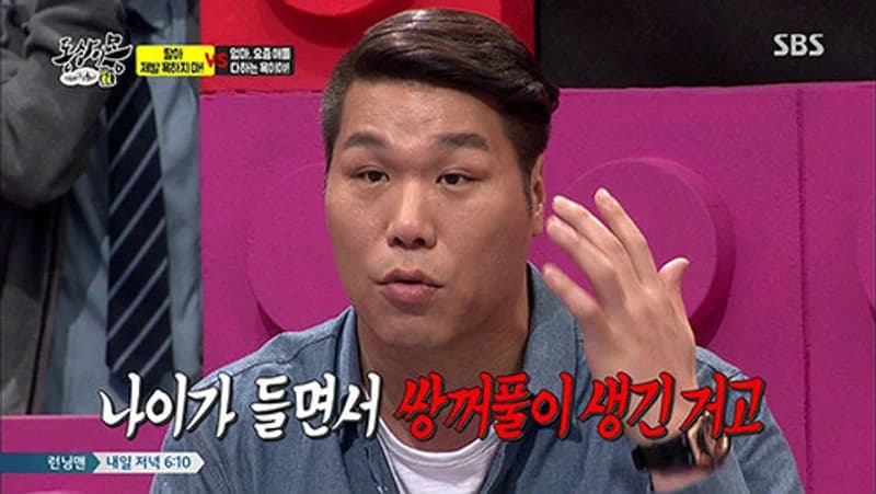 Image Source|SBS