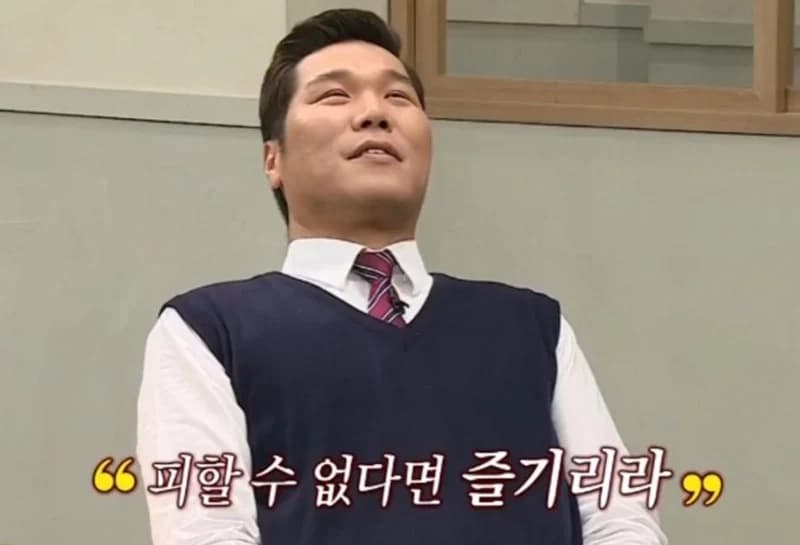Image Source|JTBC