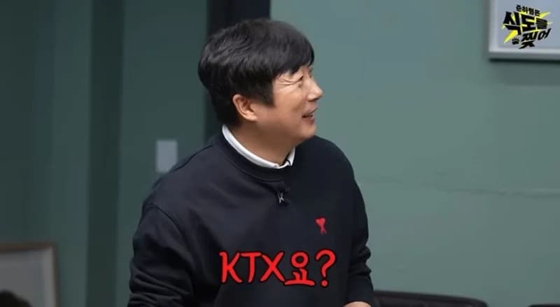 Image Source|Youtube@JungJunHahaha
