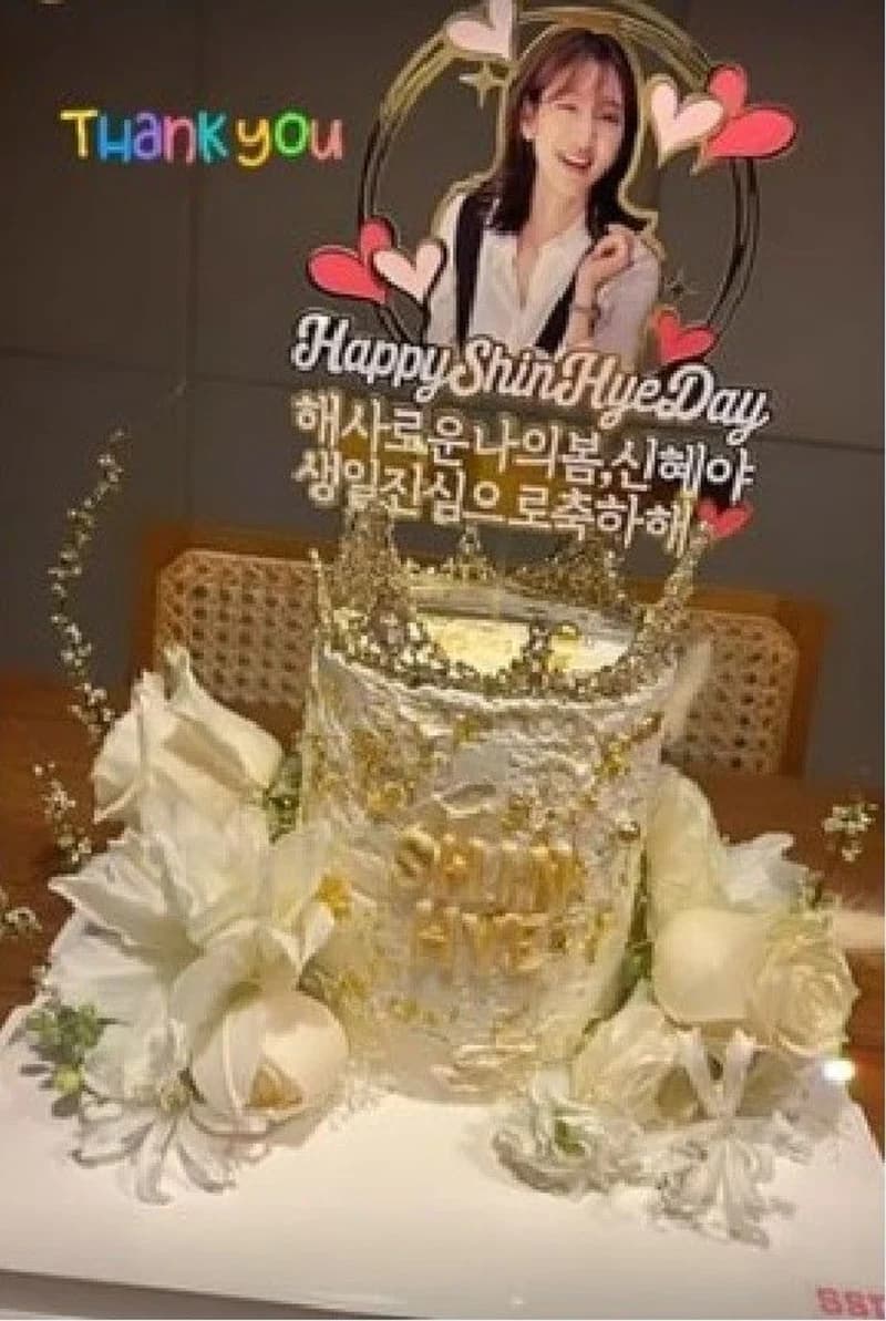 image source_Instagram | ssinz7