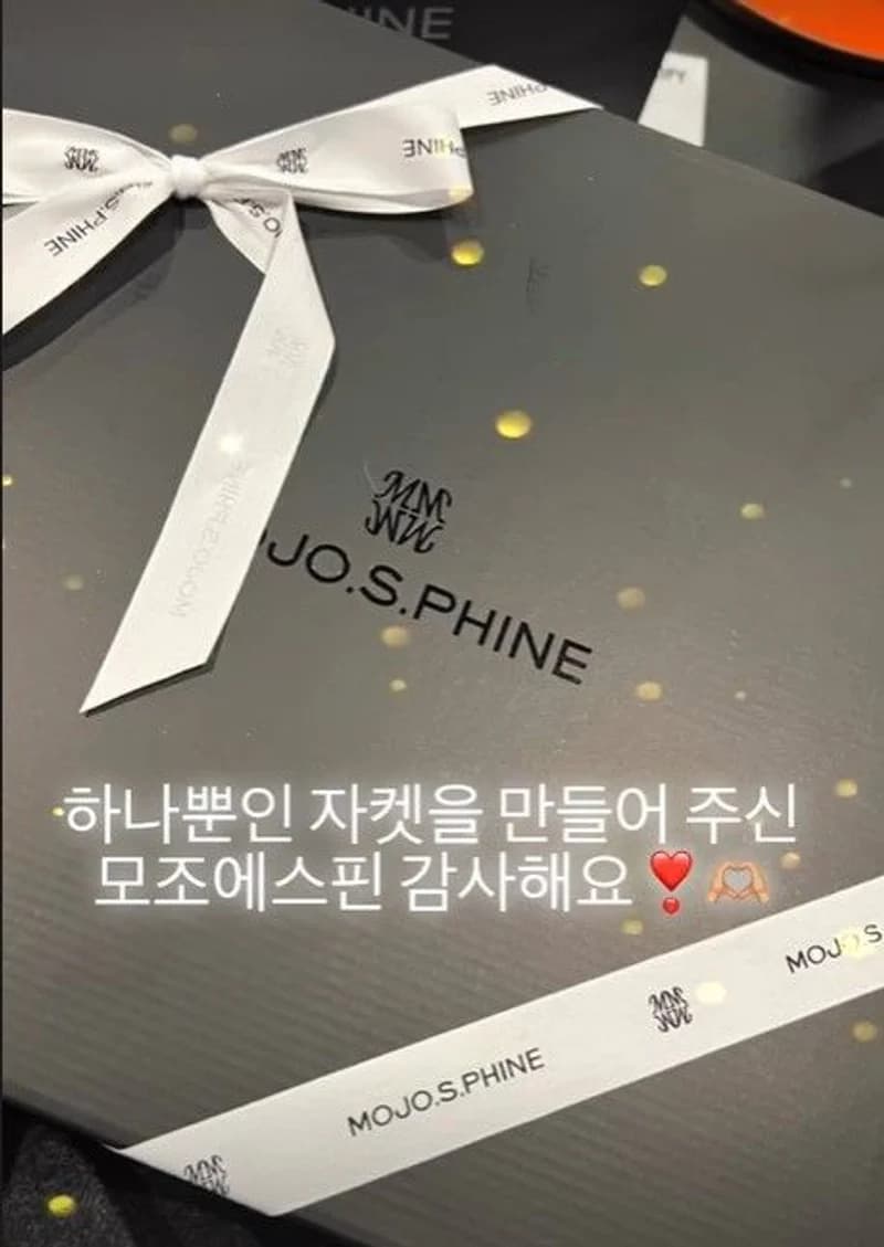image source_Instagram | ssinz7