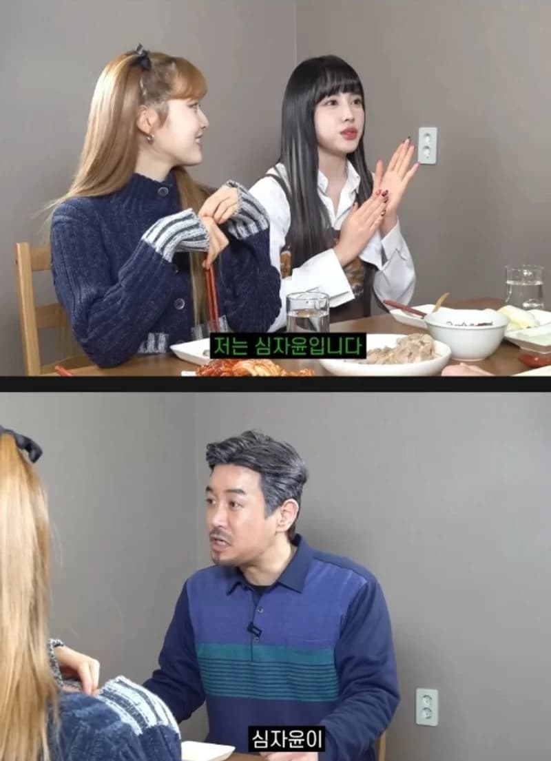 image source|온라인 커뮤니티