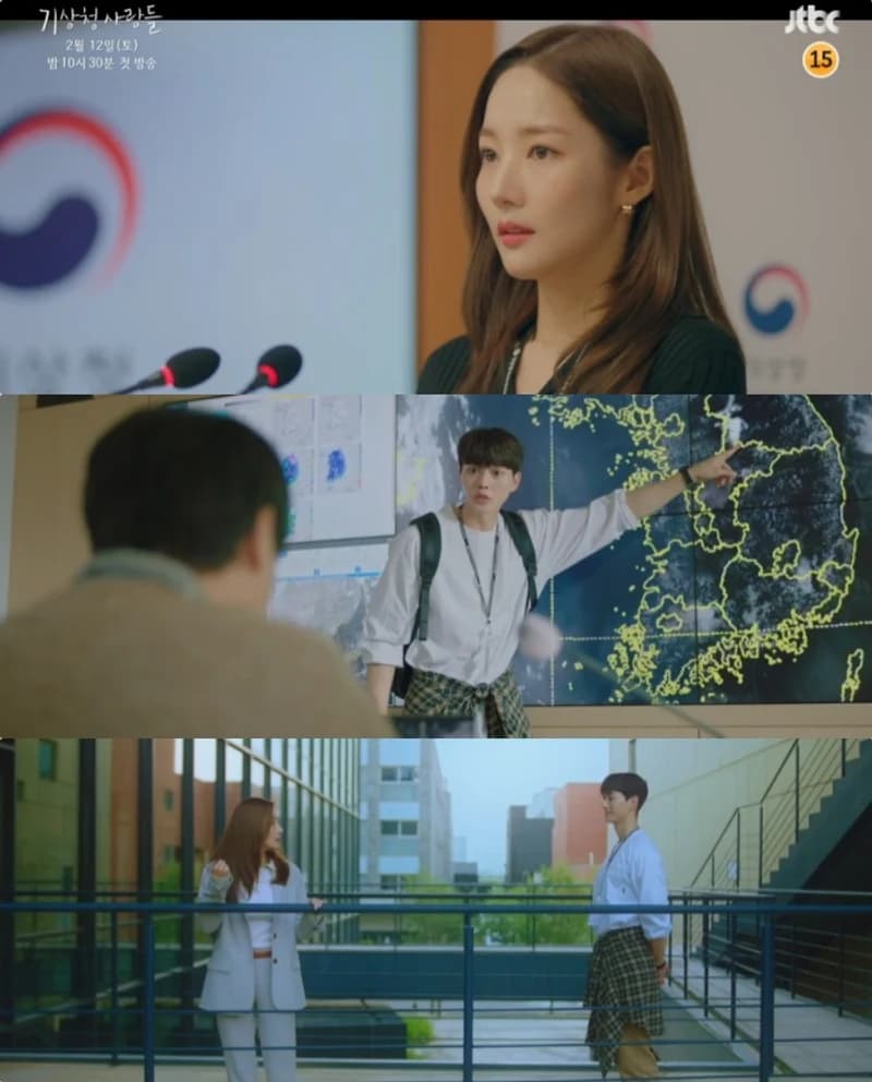 image source|jtbc