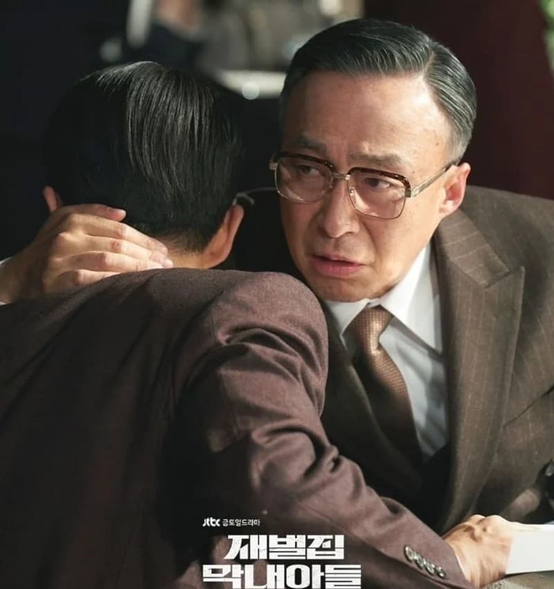 image source_instagram|jtbcdrama