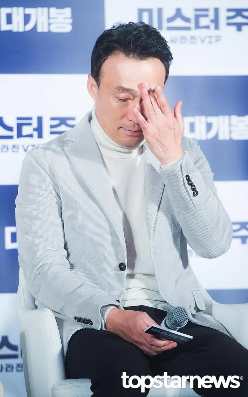 image source|topstarnews