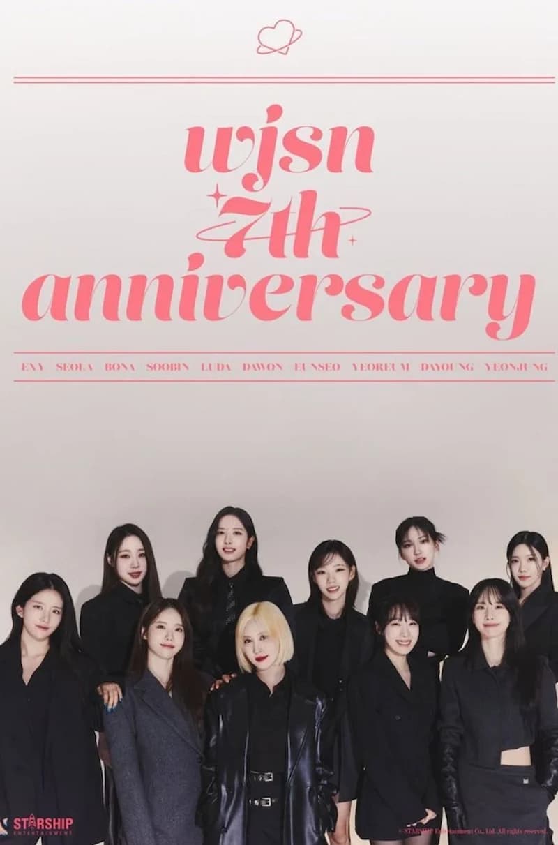 Image Source_Instagram | wjsn_cosmic