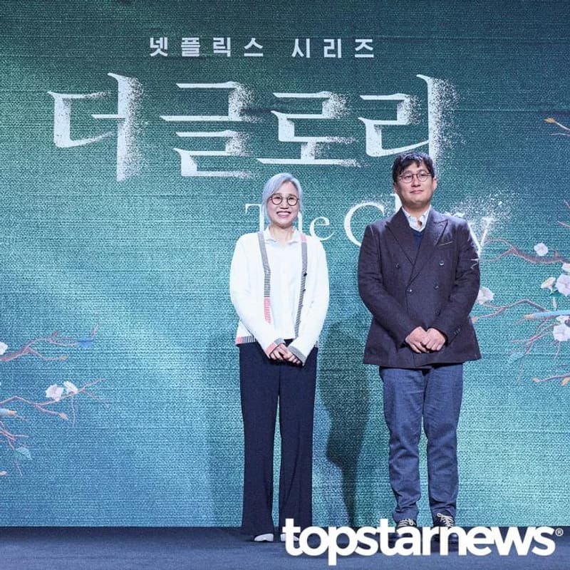 Image Source|topstarnews提供