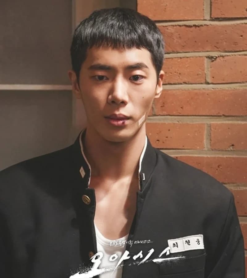 image source|KBS