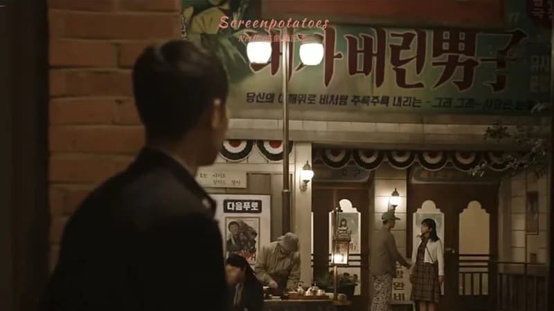 image sourcem|kbsdrama