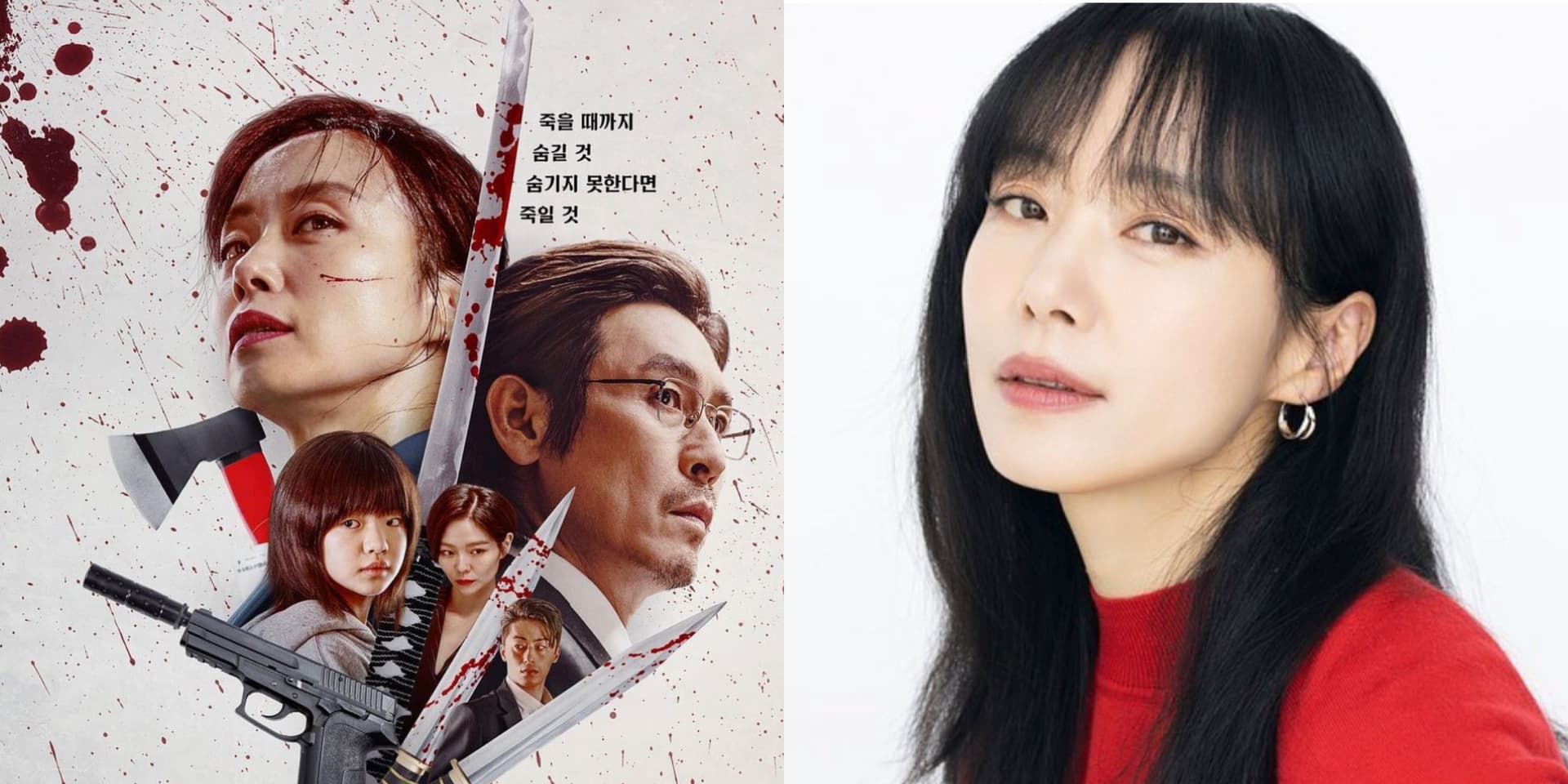 全道嬿首次挑戰動作片 變身殺手單親媽媽！《格殺福順》導演親曝角色命名幕後趣事！
