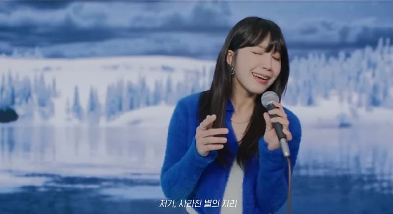 Image Source | YouTube_EUNJI