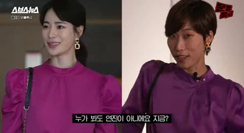 Image Source|SBS