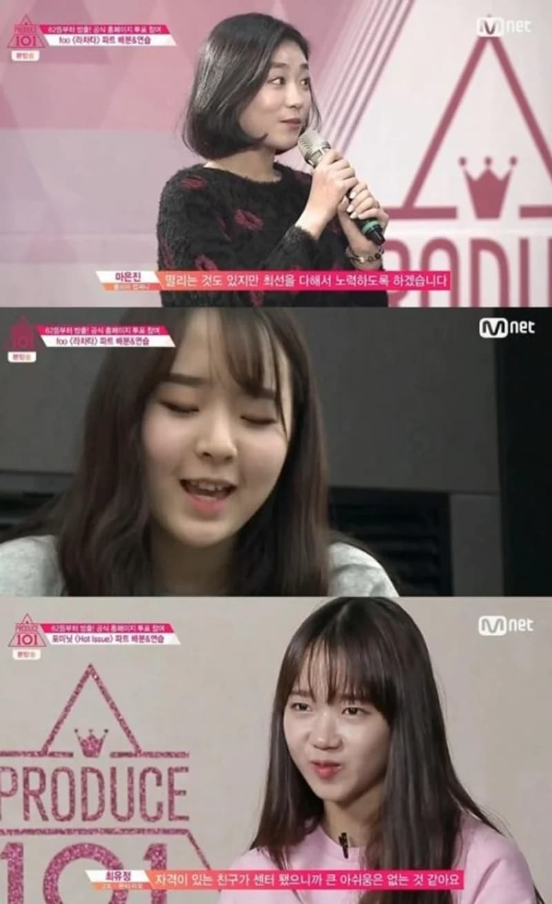 Image Source|Mnet