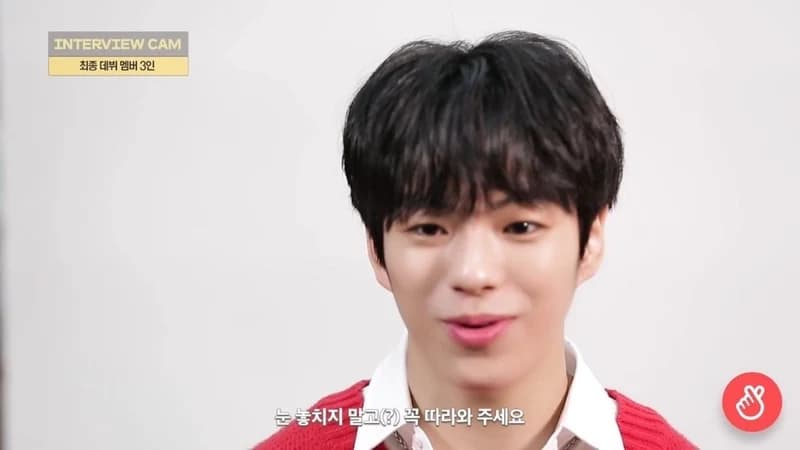 Image Source Youtube|YGTREASUREBOX