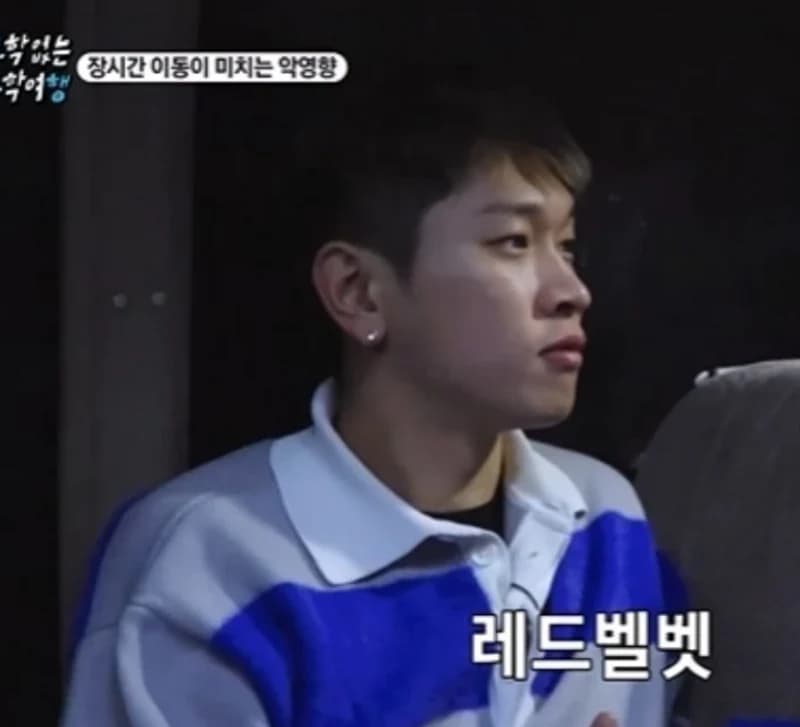 Image Source_SBS