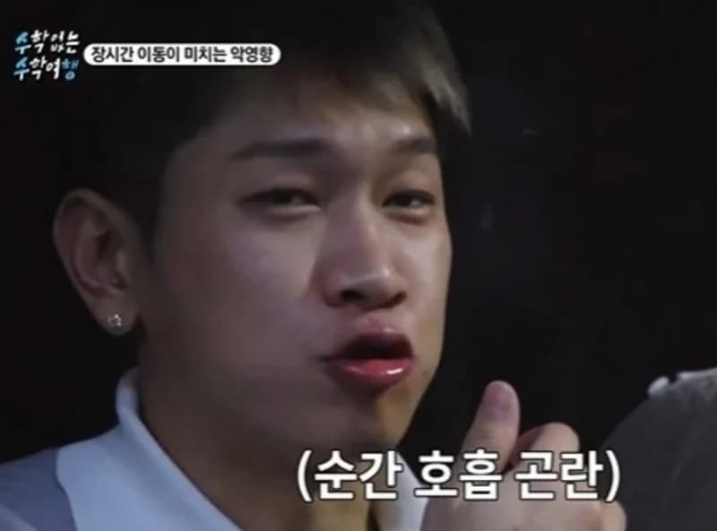 Image Source_SBS