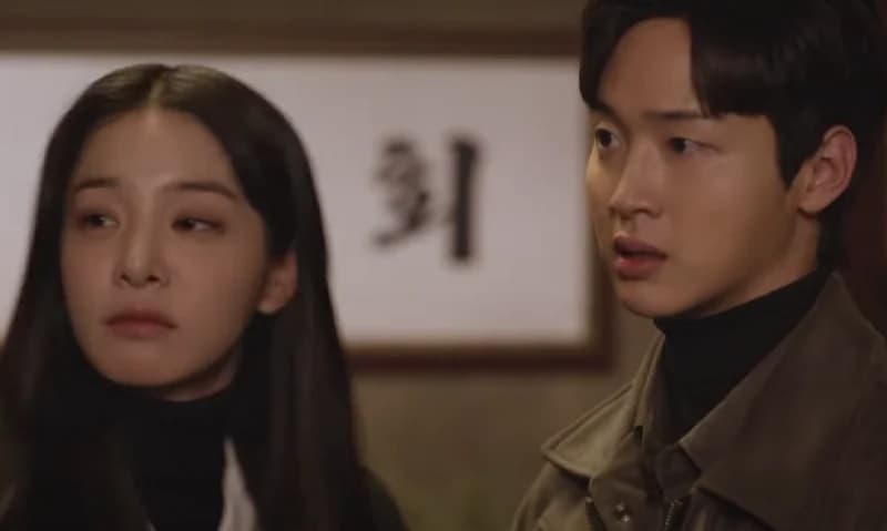 SOURCE|KBS Drama
