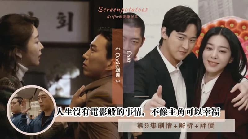 SOURCE|KBS Drama