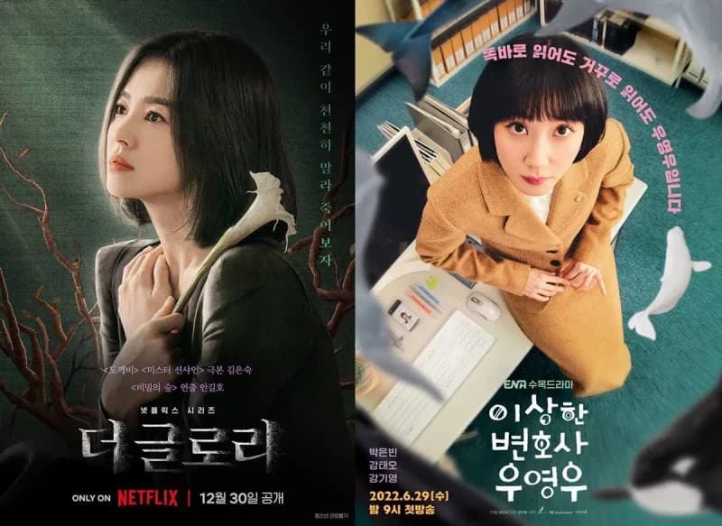 Image Source |Netflix,ENA