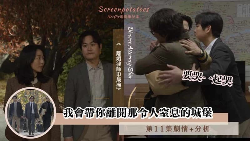 image source_JTBC Drama
