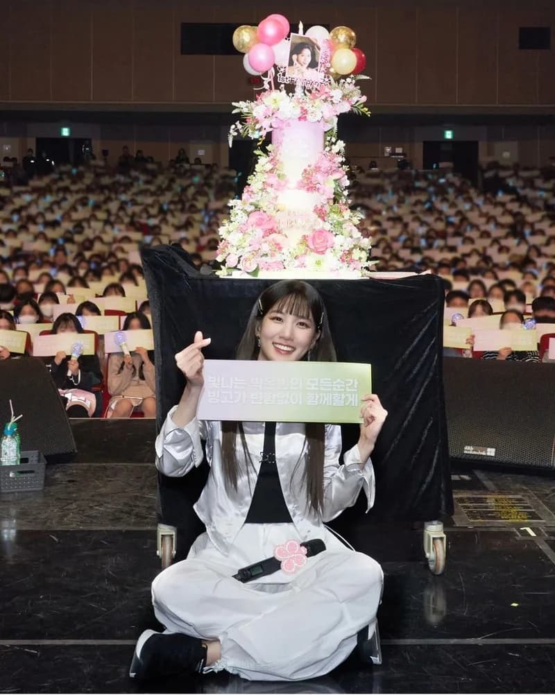 Image Source_Instagram |eunbining0904