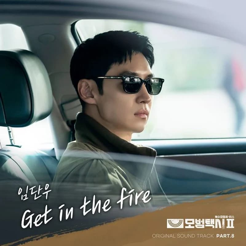 image source_instagram | sbsdrama.official