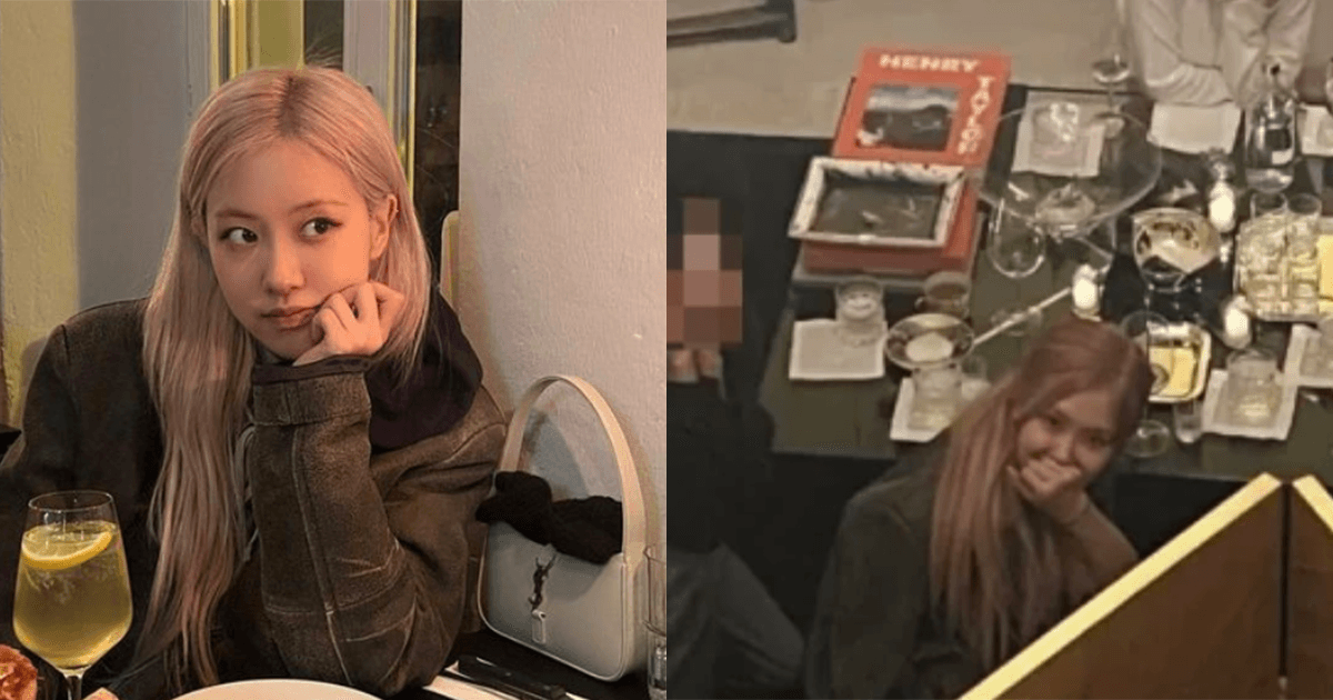 【韓娛熱議】網瘋傳BLACKPINK Rosé聚餐「非法用藥」！粉絲怒揭真相！
