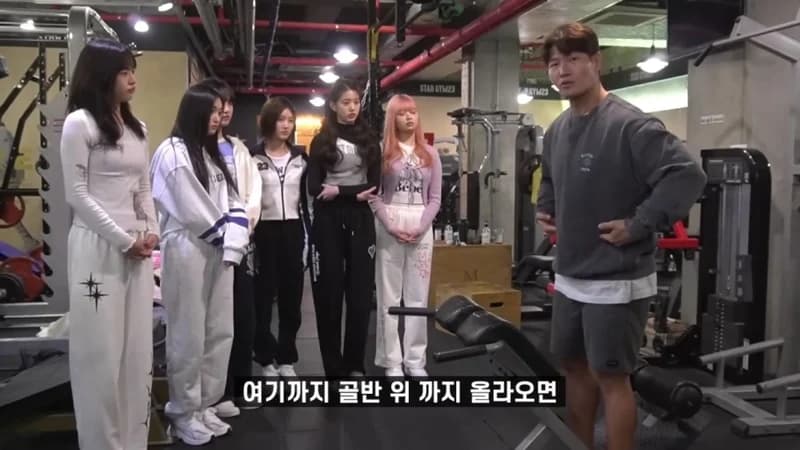 Image Source Youtybe|GYMJONGKOOK