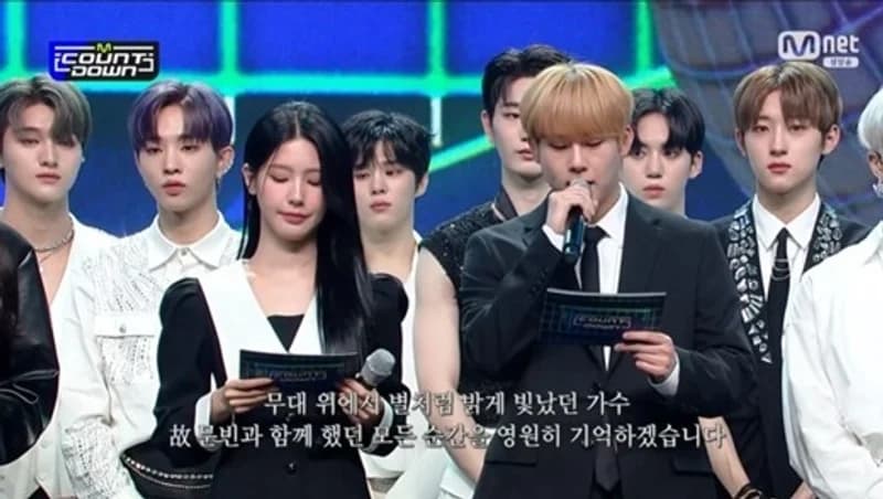 Image Source|Mnet