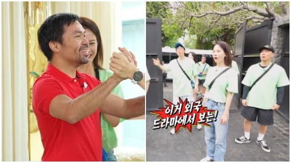 《Running Man》菲律賓拳王出演公開住家！全昭旻突發行為嚇壞製作團隊！