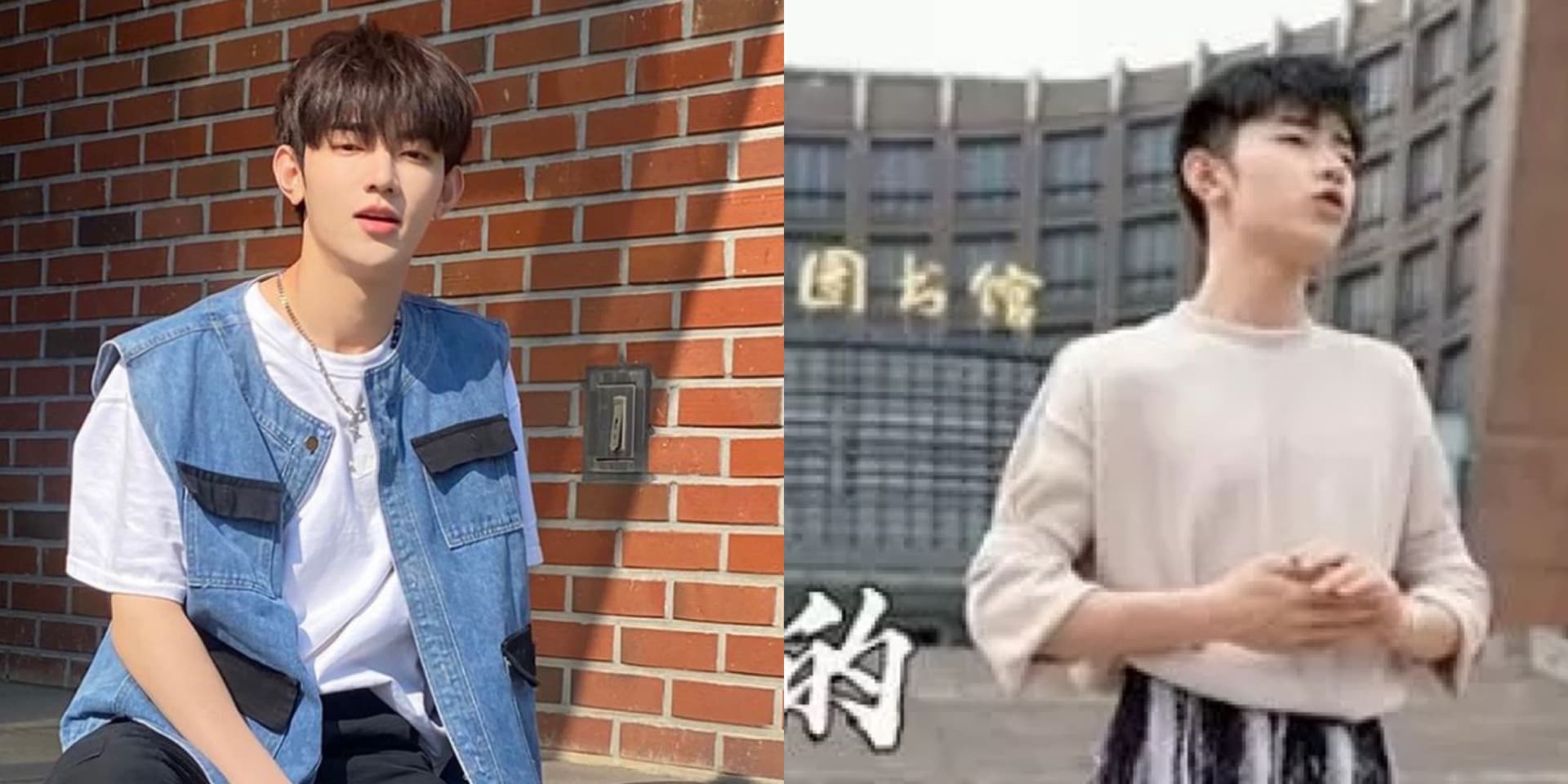 《Boys Planet》章昊被網翻曾參與共產黨活動惹爭議！網態度急轉彎！