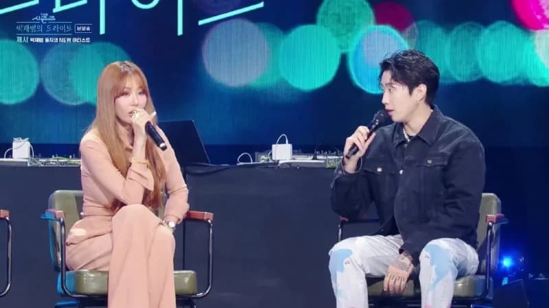 Image Source_ kbs