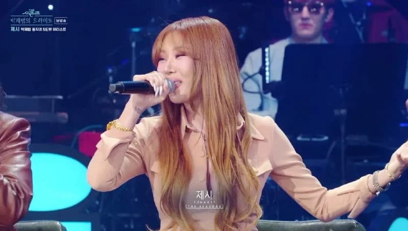 Image Source_ kbs